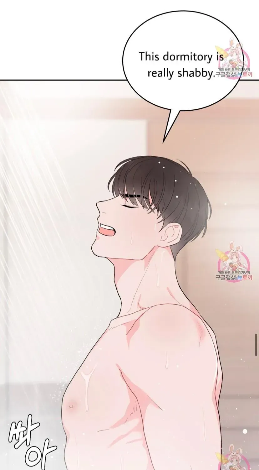 Read Crossing the Line chapter 5.3 image 54 on Lezhin