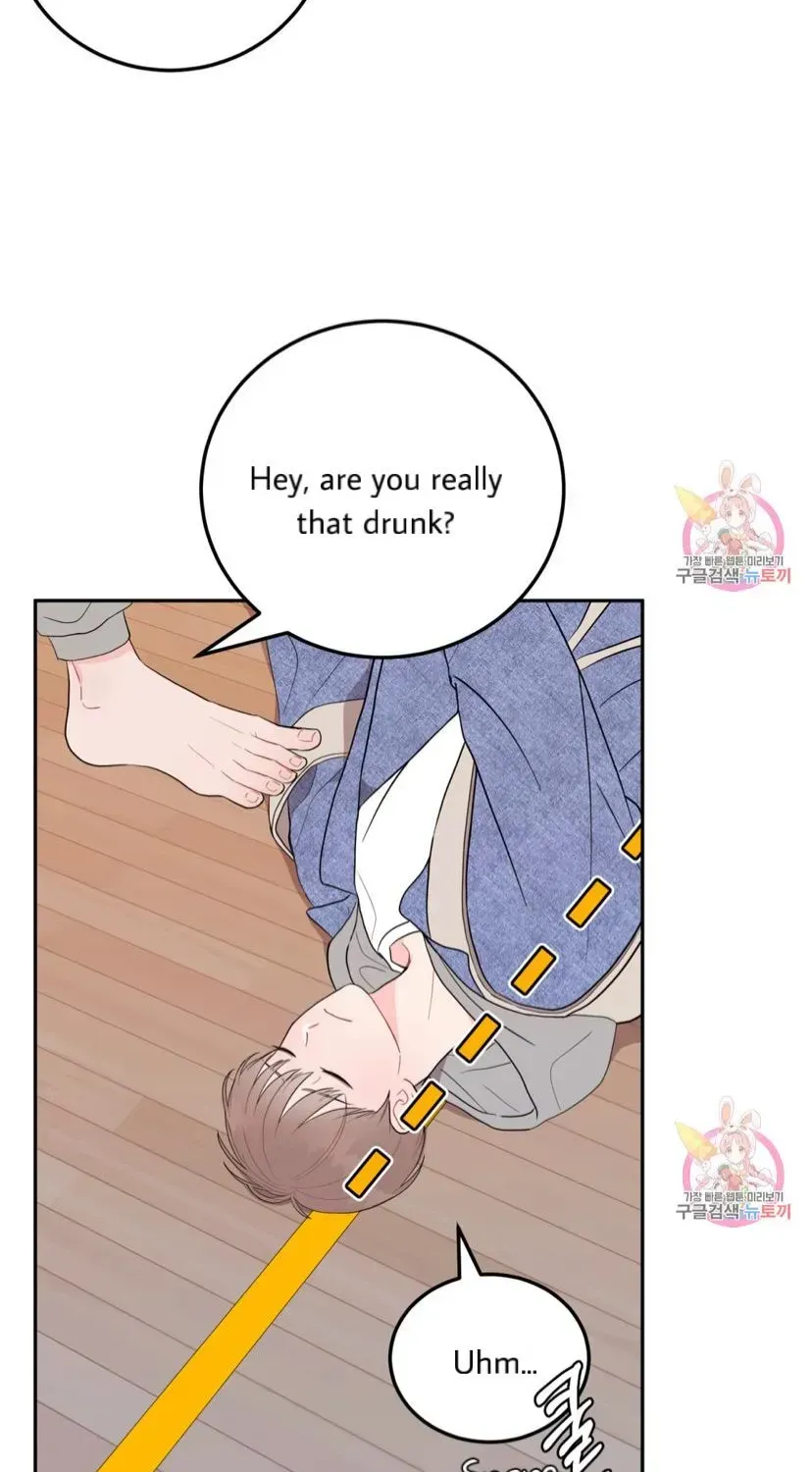 Read Crossing the Line chapter 5.3 image 6 on Lezhin