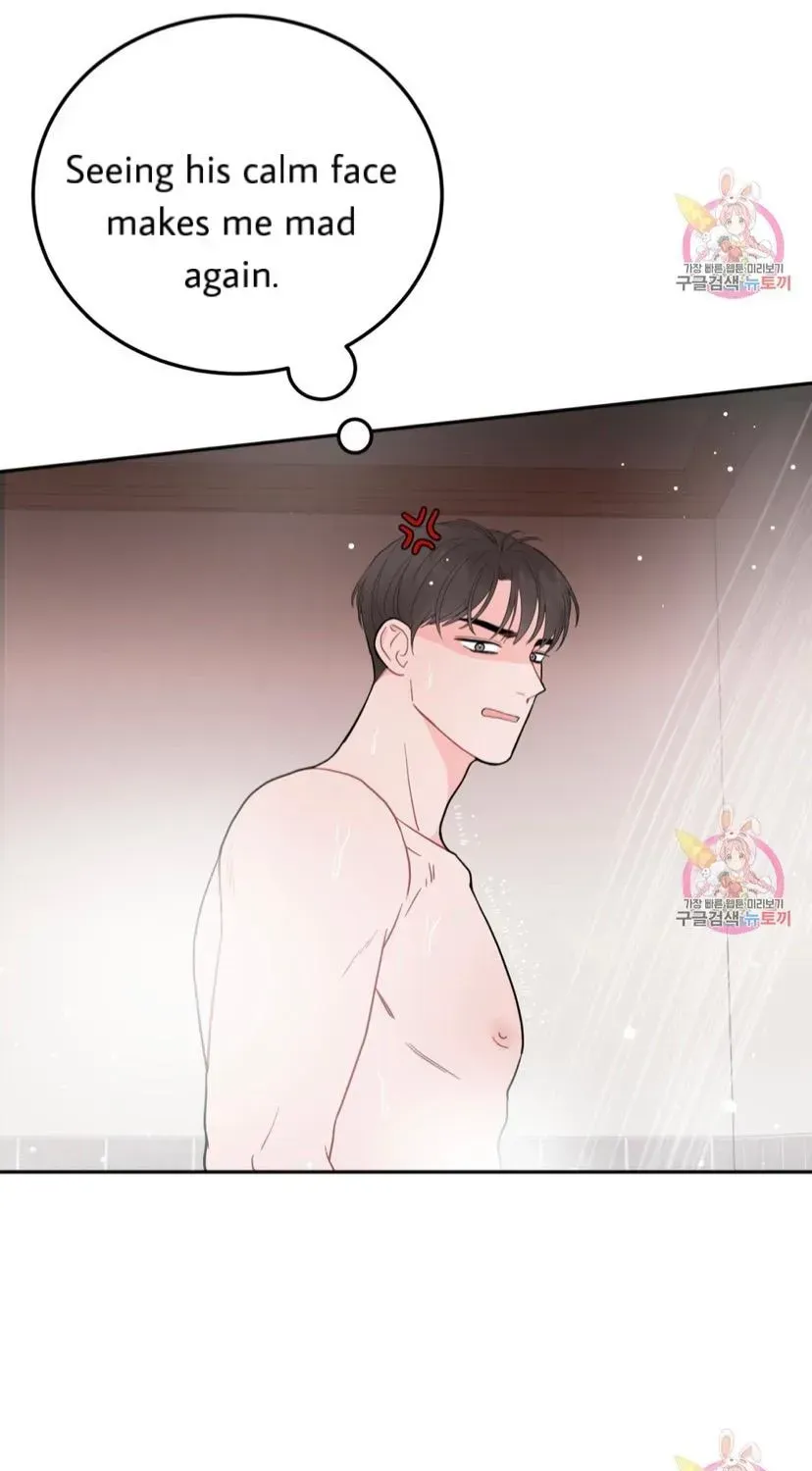 Read Crossing the Line chapter 5.3 image 60 on Lezhin