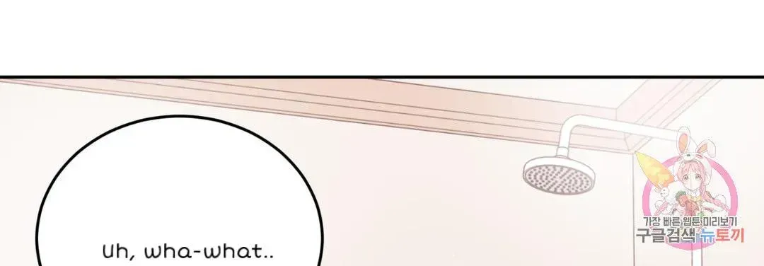 Read Crossing the Line chapter 5.3 image 64 on Lezhin