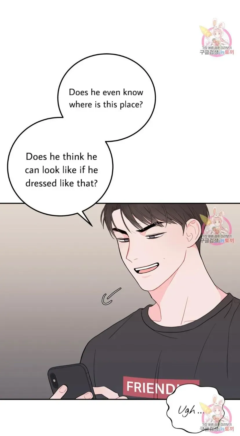 Read Crossing the Line chapter 5.5 image 13 on Lezhin