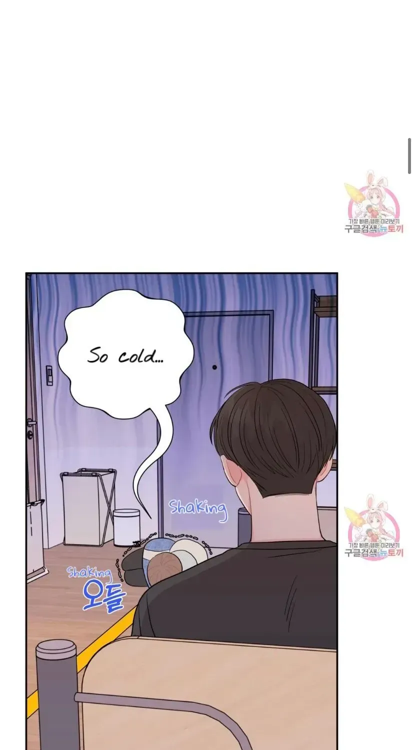 Read Crossing the Line chapter 5.5 image 14 on Lezhin