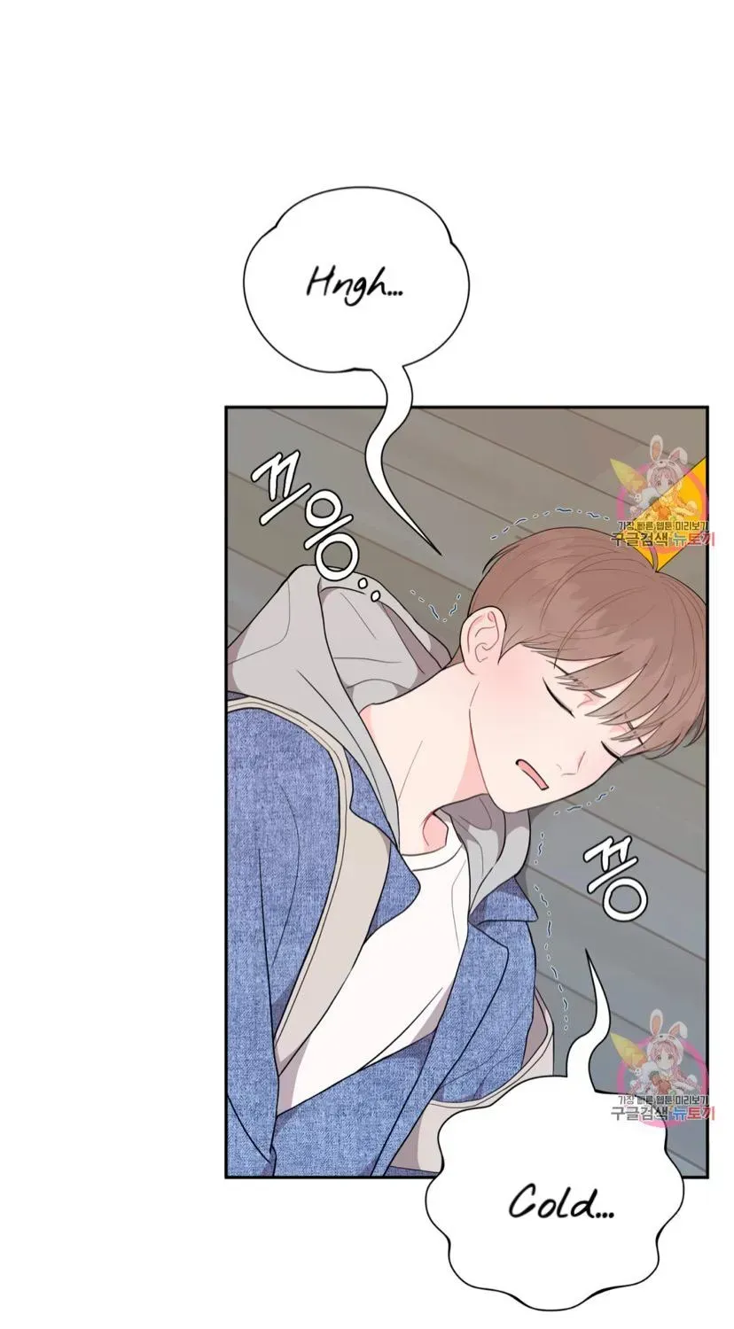 Read Crossing the Line chapter 5.5 image 16 on Lezhin