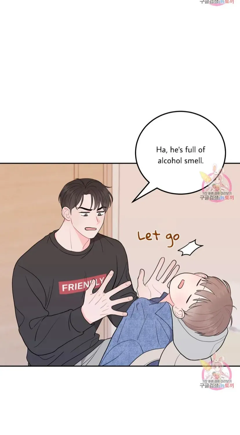 Read Crossing the Line chapter 5.5 image 3 on Lezhin