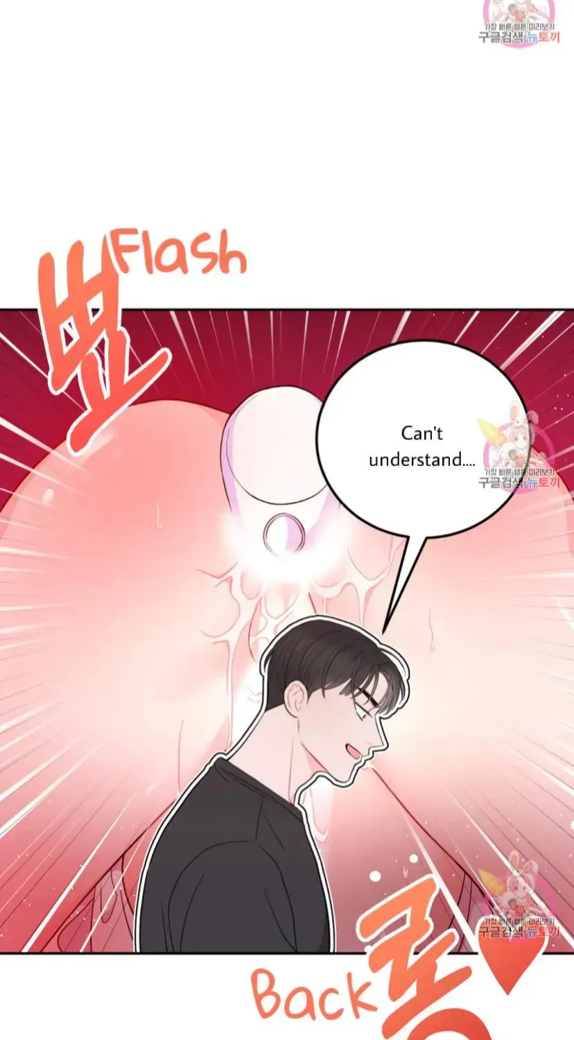 Read Crossing the Line chapter 5.5 image 35 on Lezhin