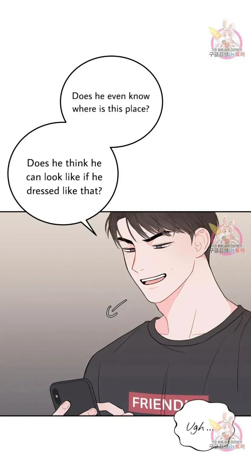 Read Crossing the Line chapter 5.8 image 13 on Lezhin