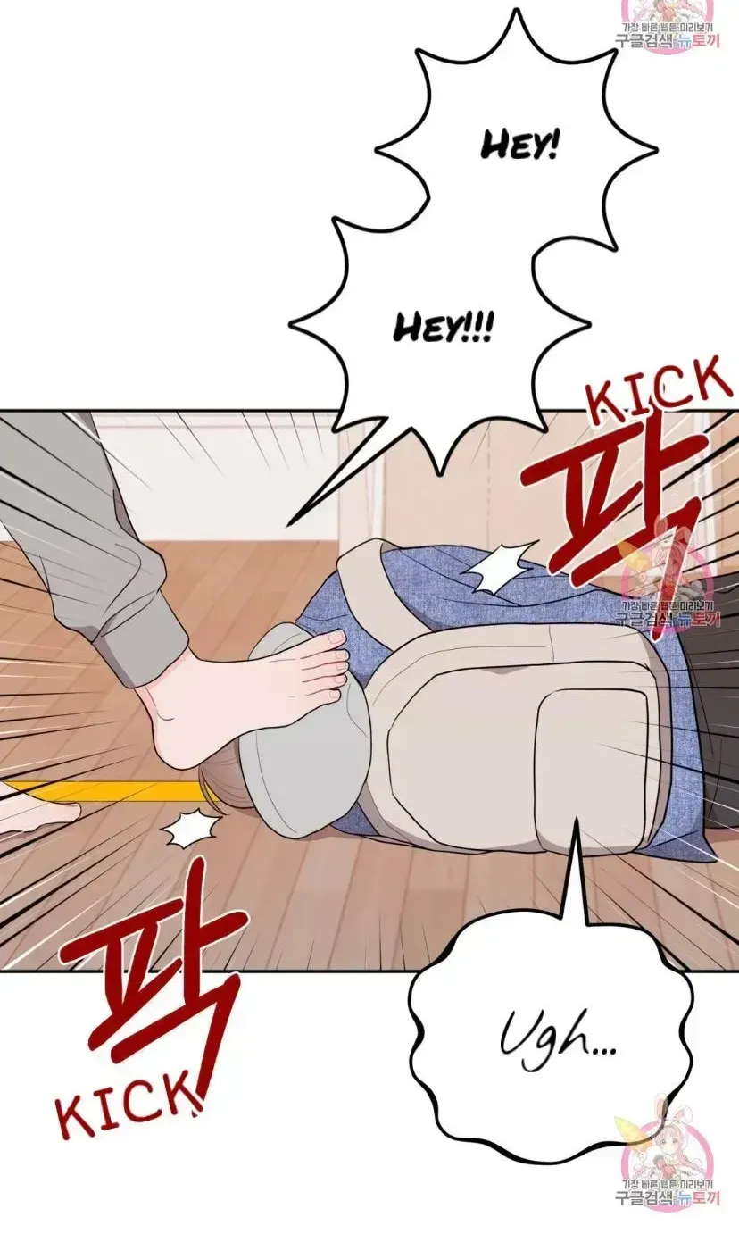 Read Crossing the Line chapter 5.8 image 21 on Lezhin