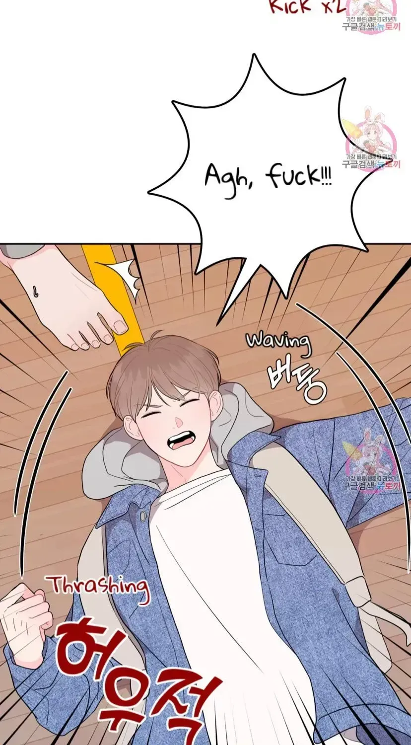Read Crossing the Line chapter 5.8 image 23 on Lezhin