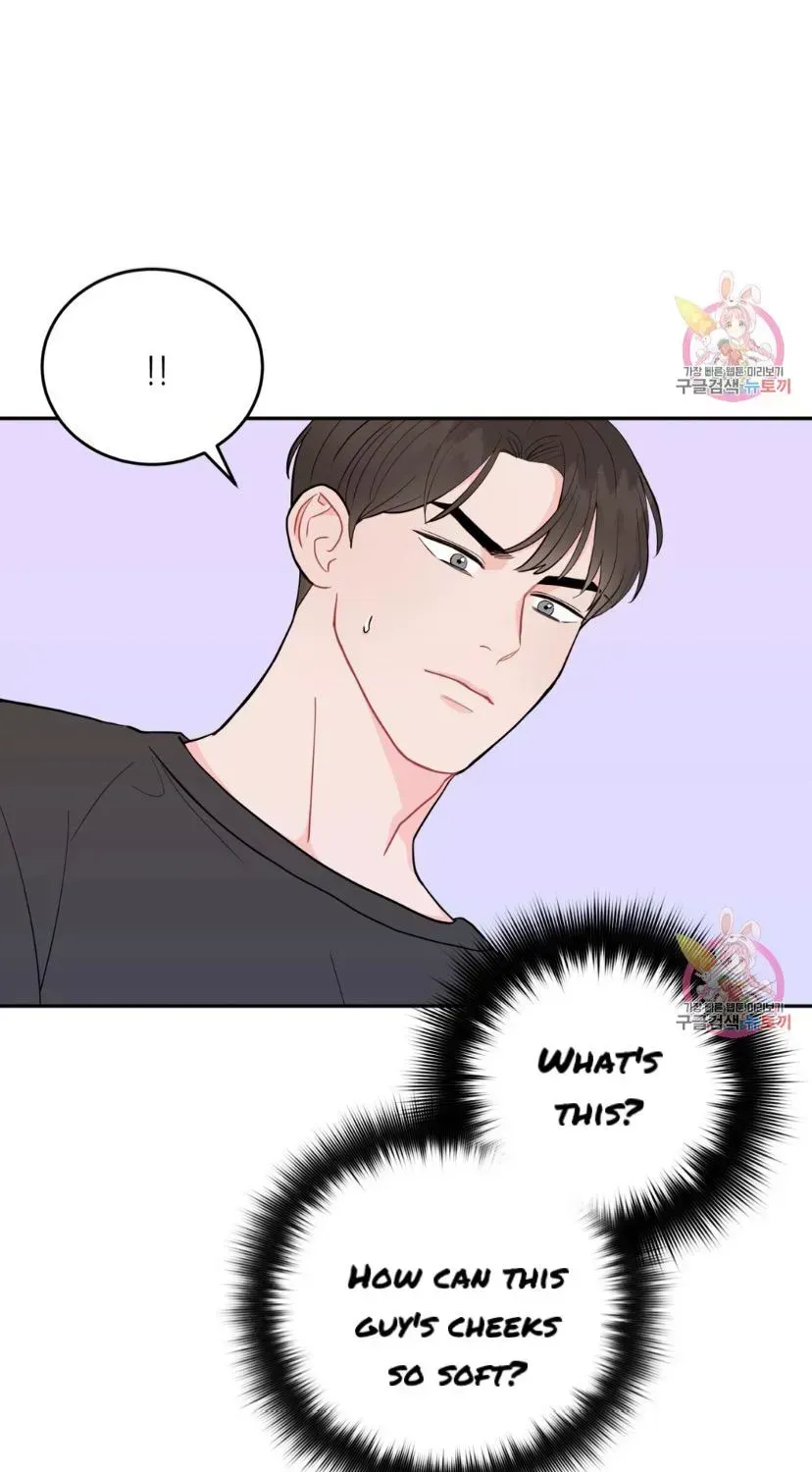 Read Crossing the Line chapter 5.8 image 29 on Lezhin