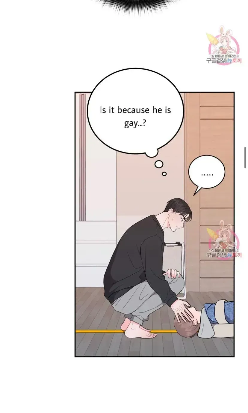 Read Crossing the Line chapter 5.8 image 30 on Lezhin