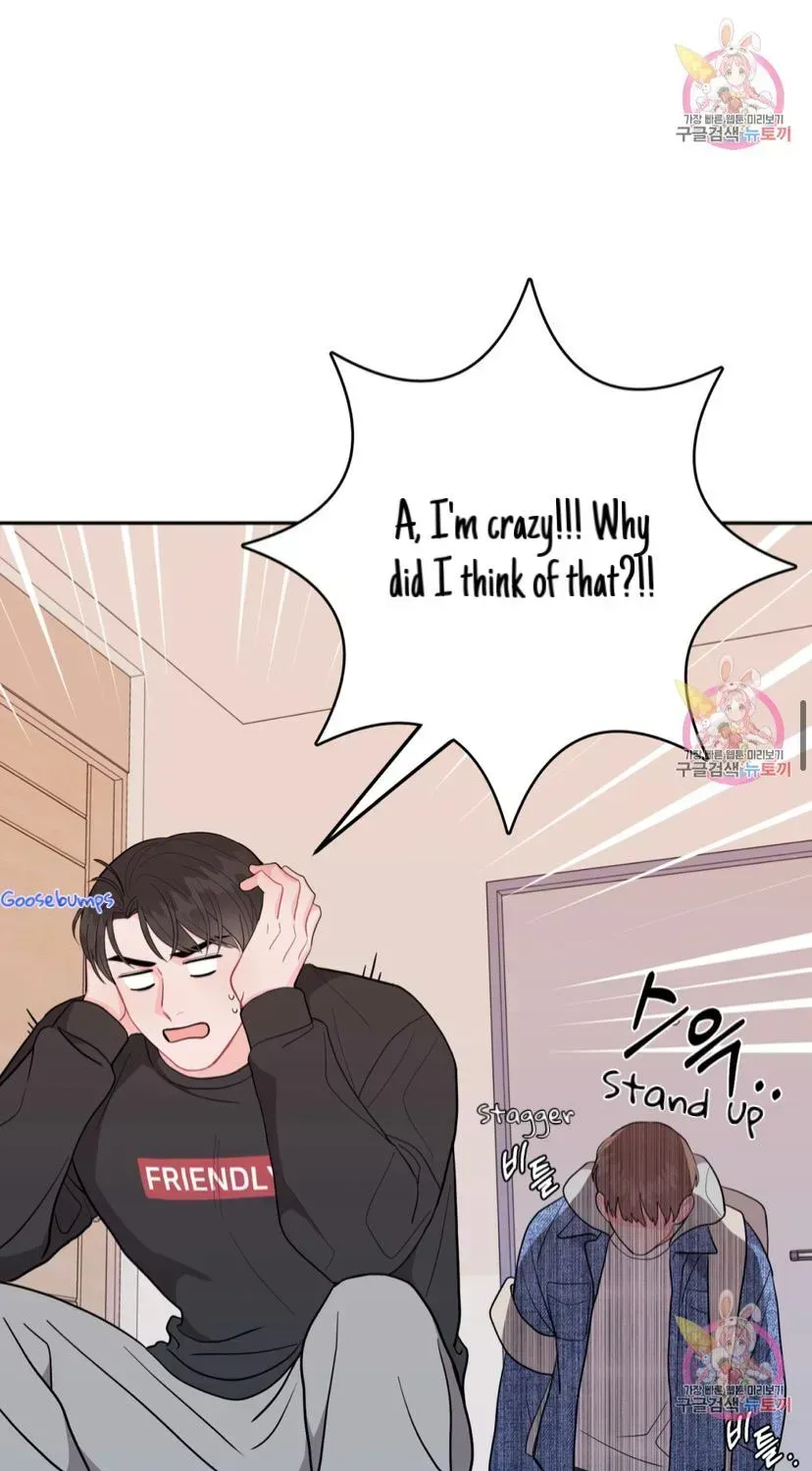 Read Crossing the Line chapter 5.8 image 37 on Lezhin