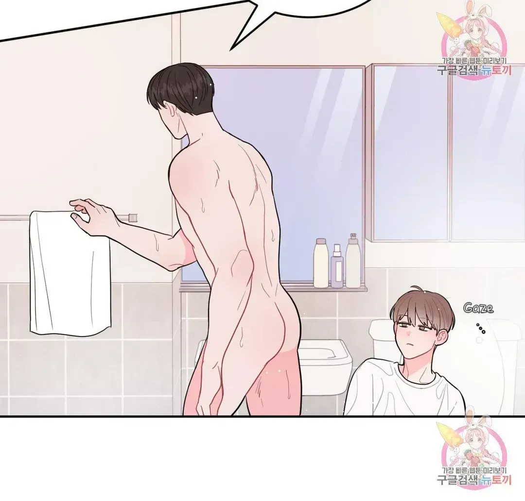 Read Crossing the Line chapter 5.8 image 66 on Lezhin