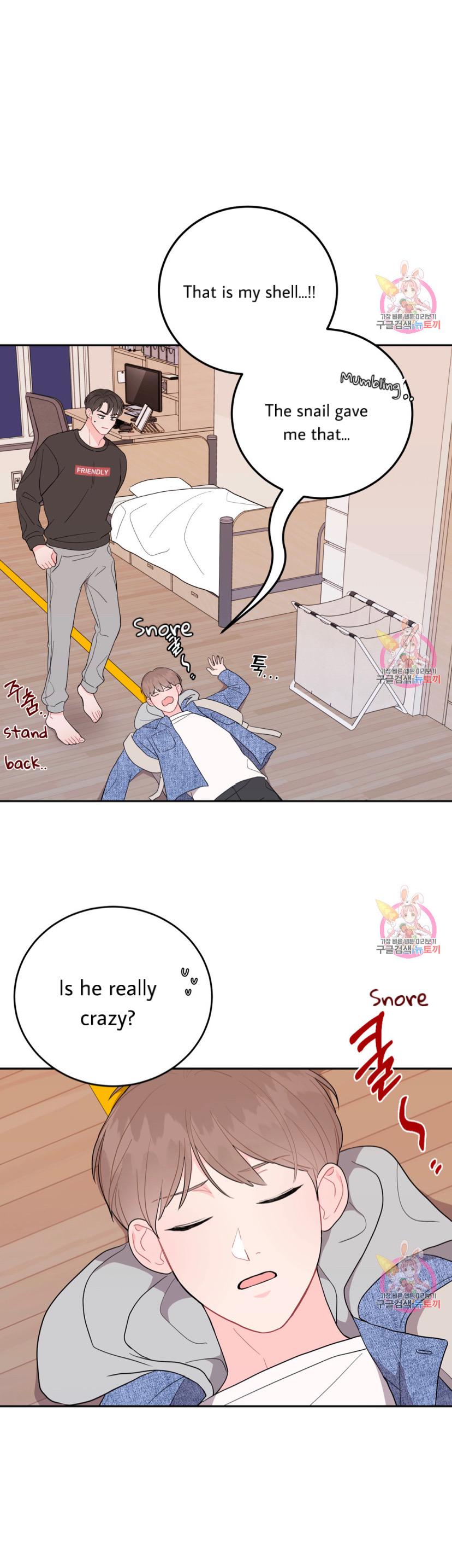 Read Crossing the Line chapter 5 image 11 on Lezhin