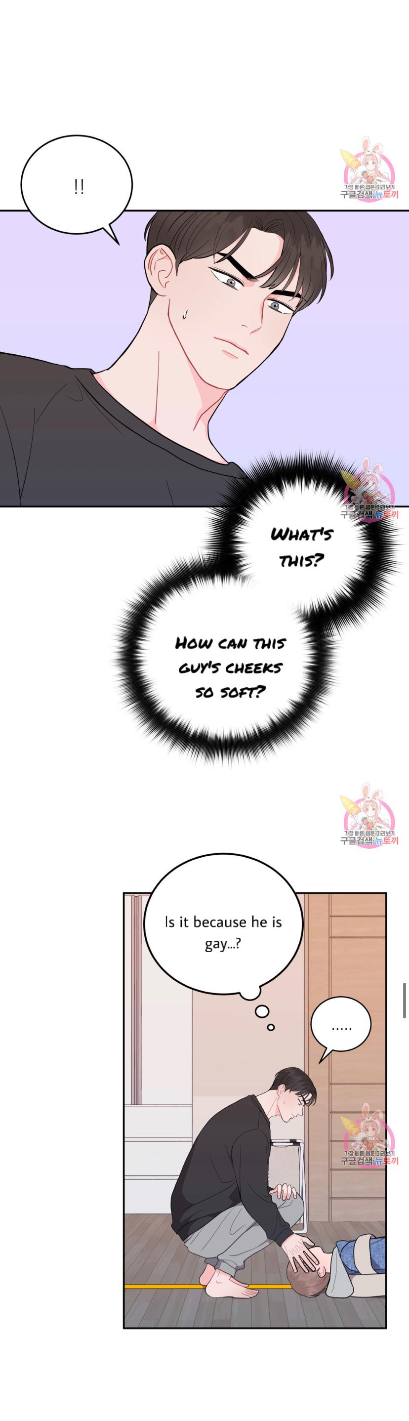 Read Crossing the Line chapter 5 image 13 on Lezhin