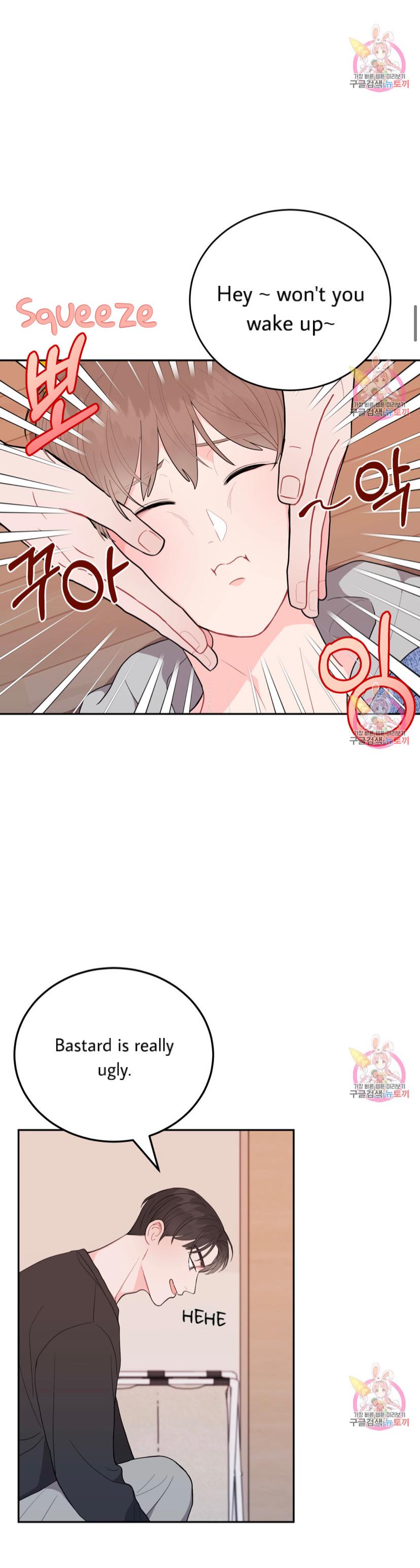Read Crossing the Line chapter 5 image 14 on Lezhin