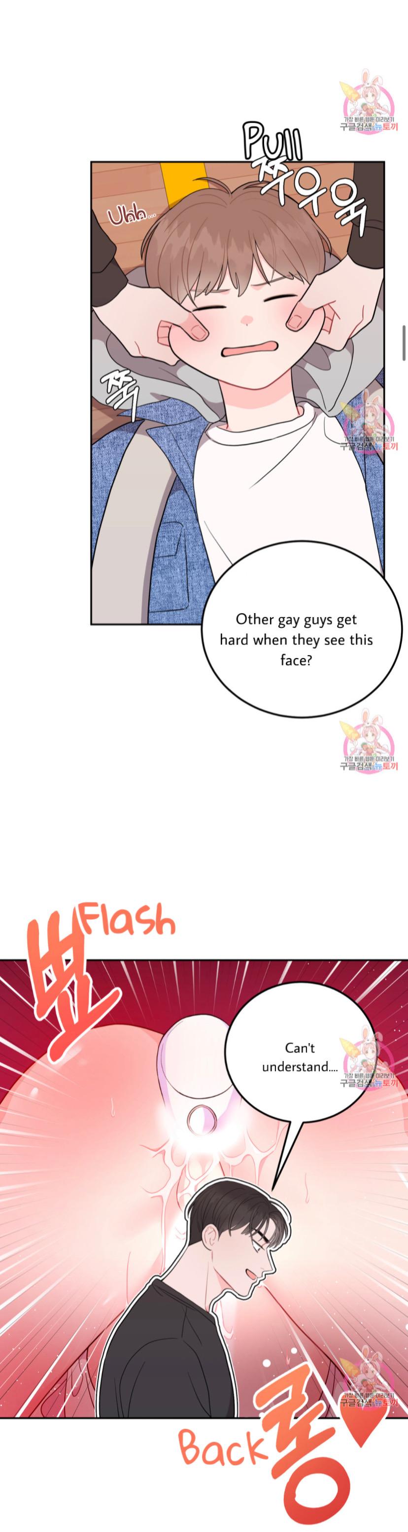Read Crossing the Line chapter 5 image 15 on Lezhin
