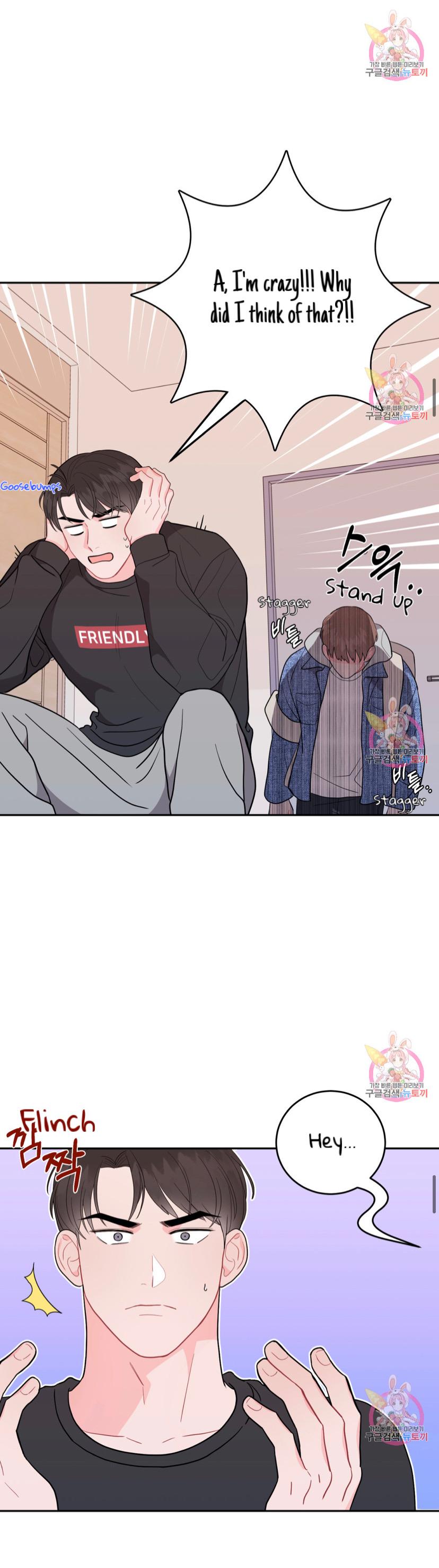 Read Crossing the Line chapter 5 image 16 on Lezhin