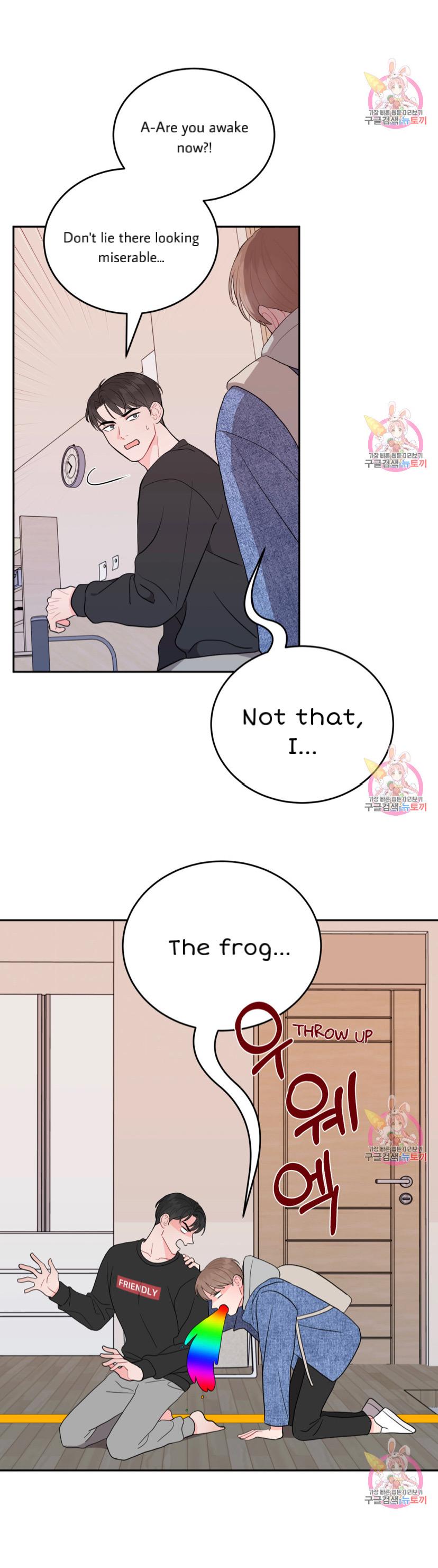 Read Crossing the Line chapter 5 image 17 on Lezhin