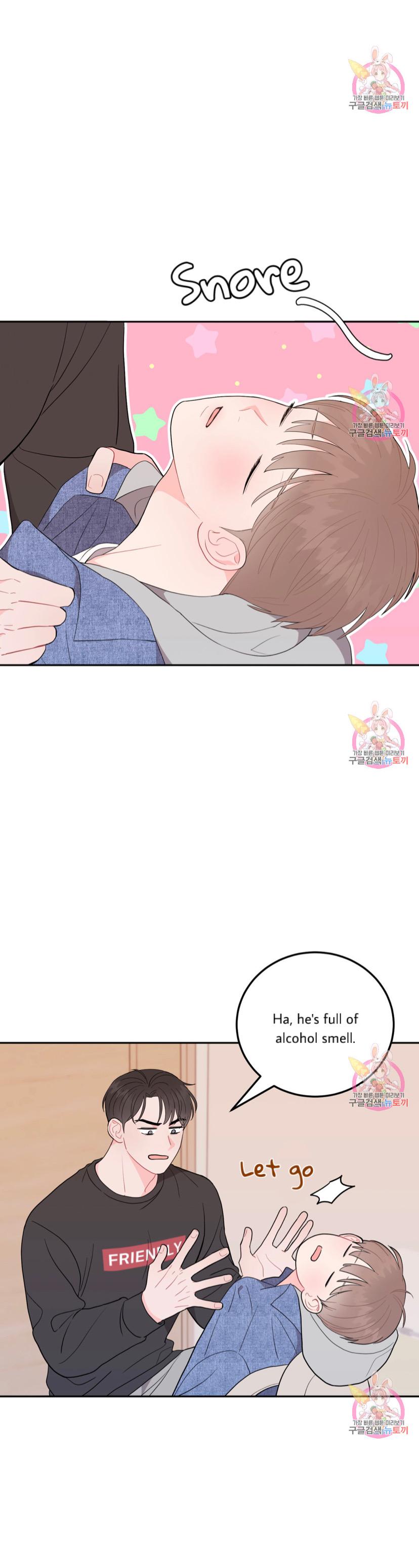 Read Crossing the Line chapter 5 image 2 on Lezhin