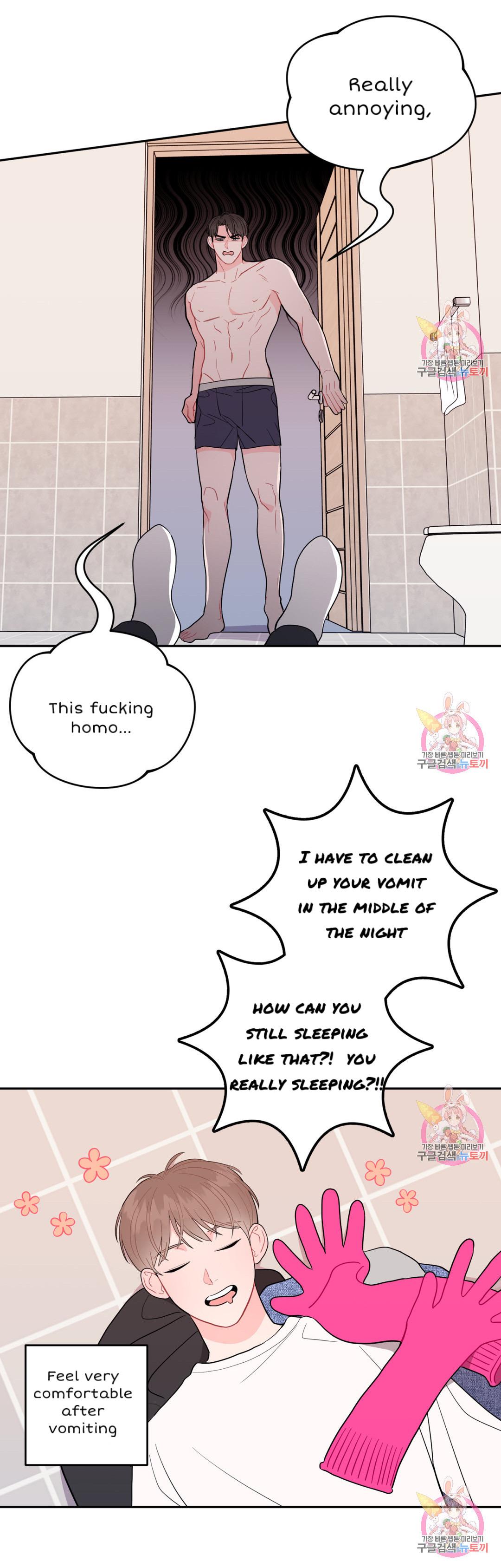 Read Crossing the Line chapter 5 image 20 on Lezhin