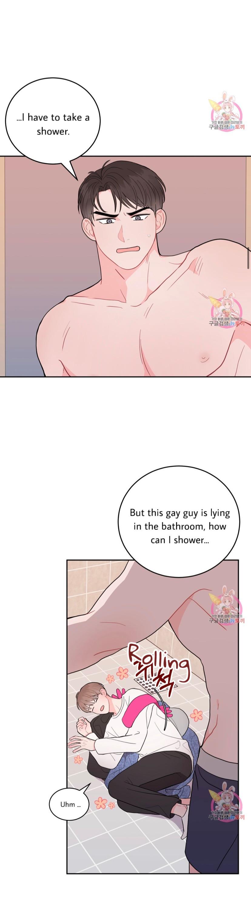 Read Crossing the Line chapter 5 image 21 on Lezhin