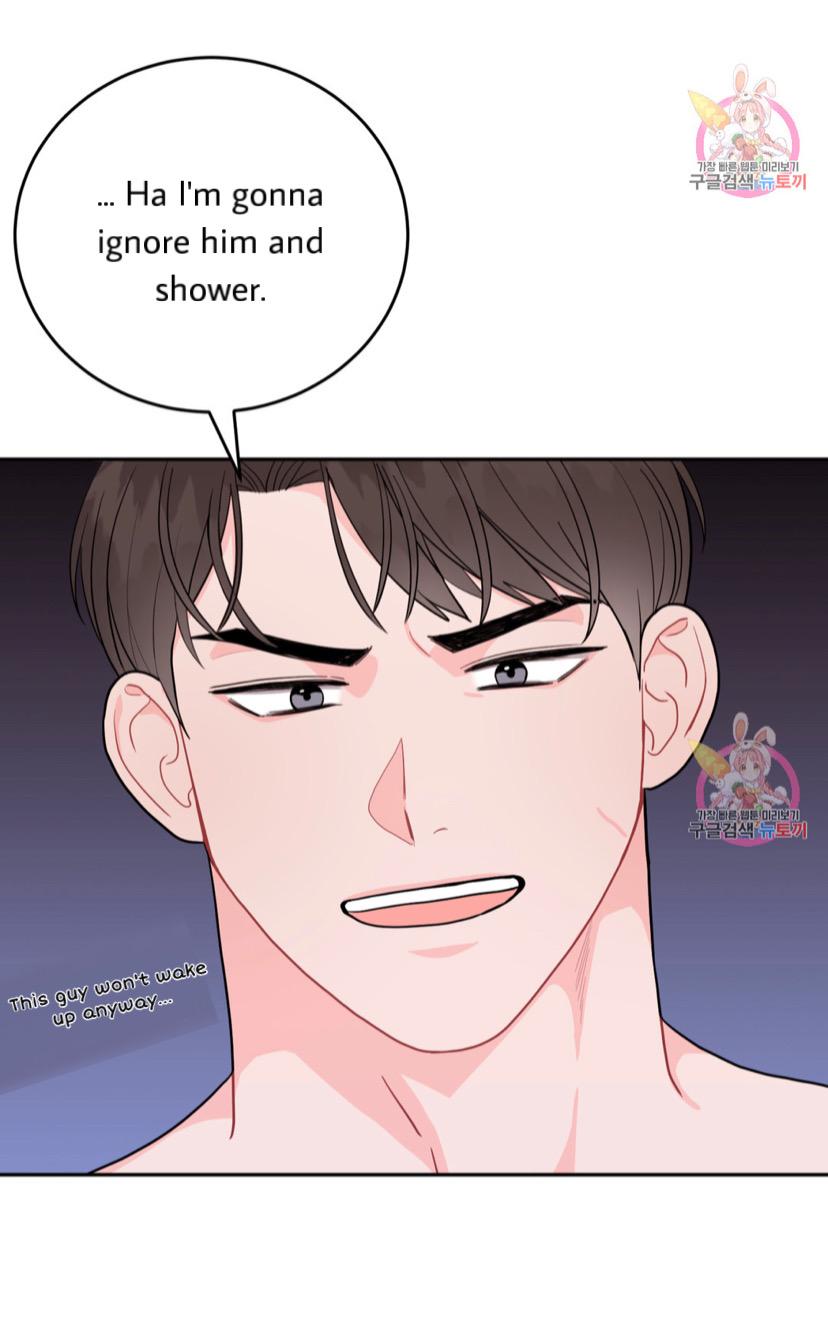 Read Crossing the Line chapter 5 image 22 on Lezhin