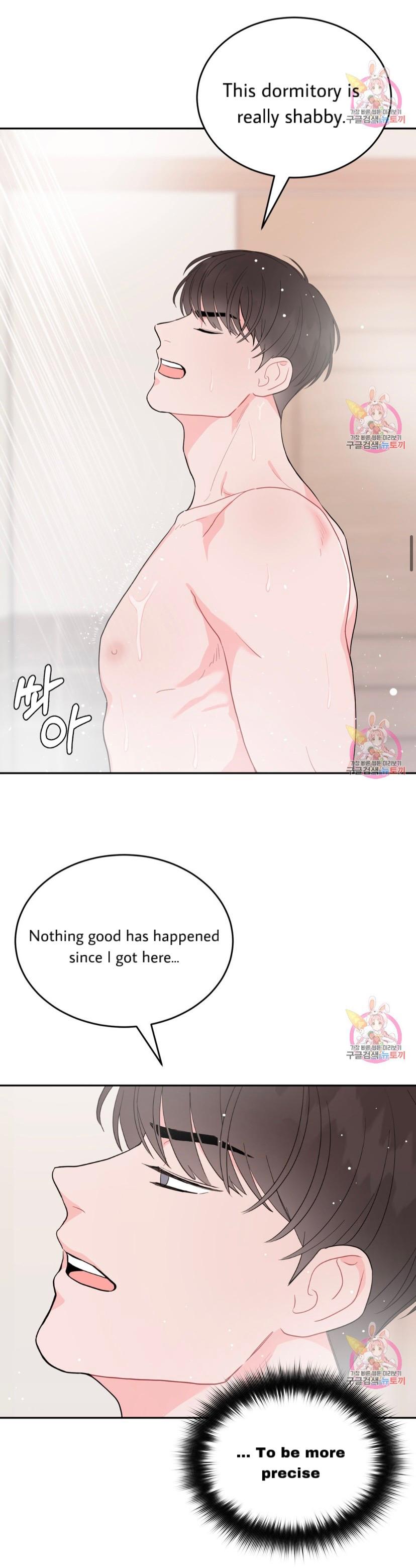 Read Crossing the Line chapter 5 image 24 on Lezhin