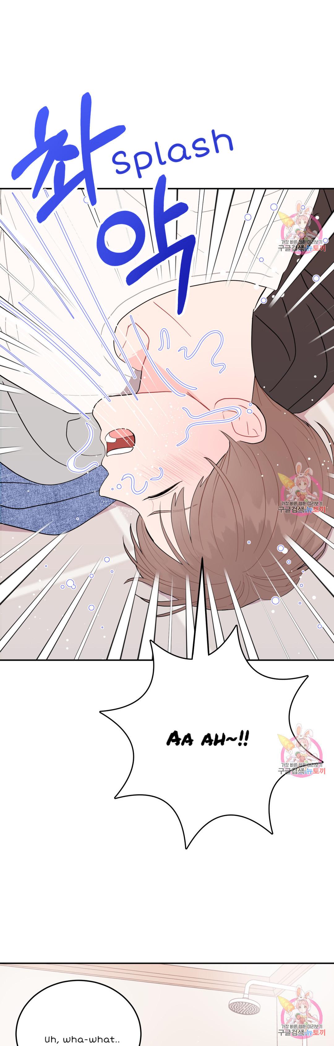 Read Crossing the Line chapter 5 image 27 on Lezhin