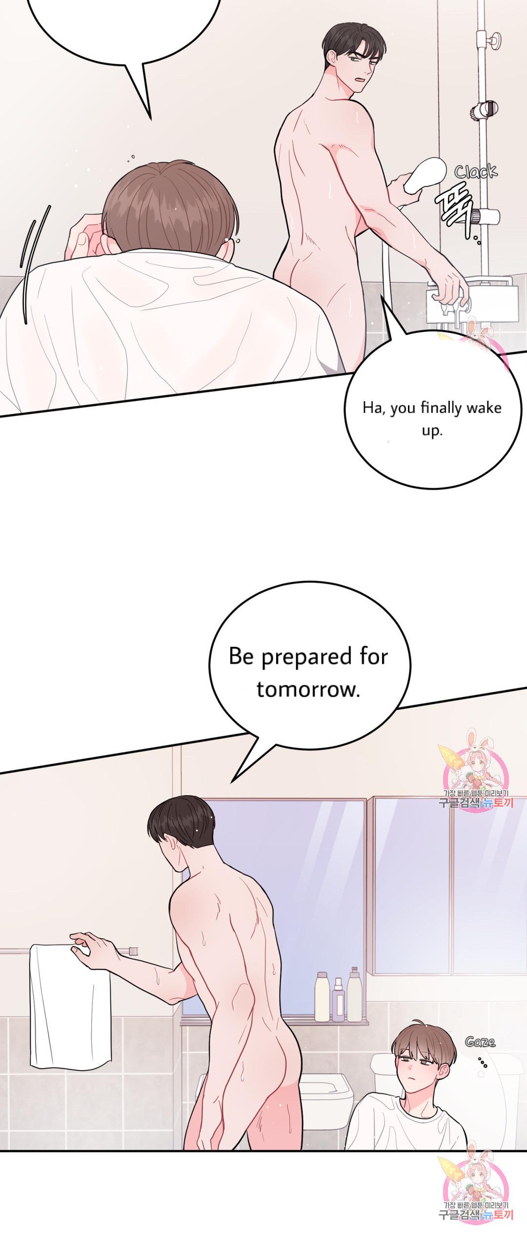 Read Crossing the Line chapter 5 image 28 on Lezhin