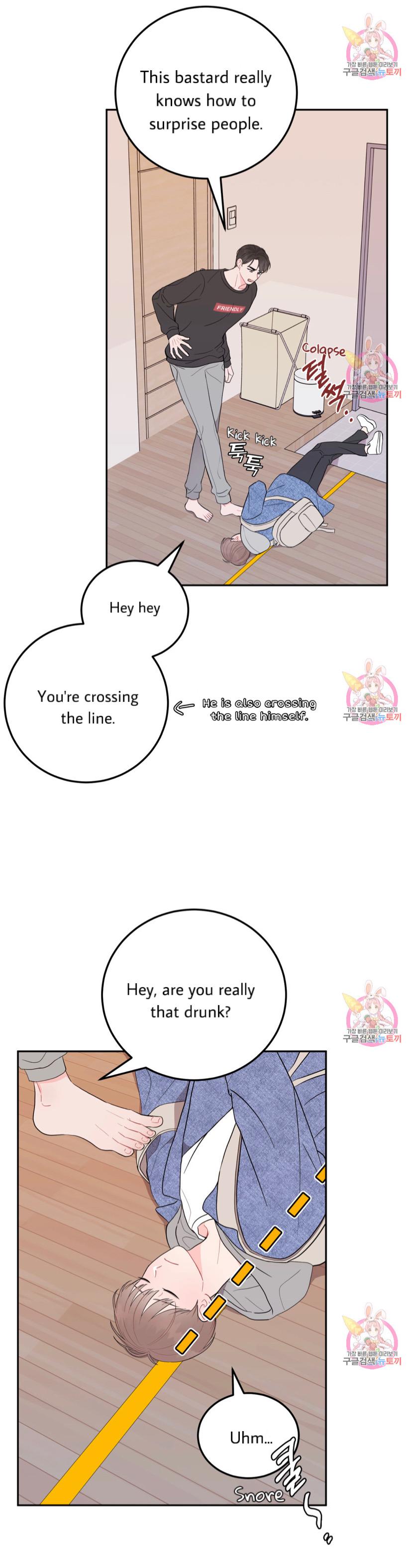 Read Crossing the Line chapter 5 image 3 on Lezhin