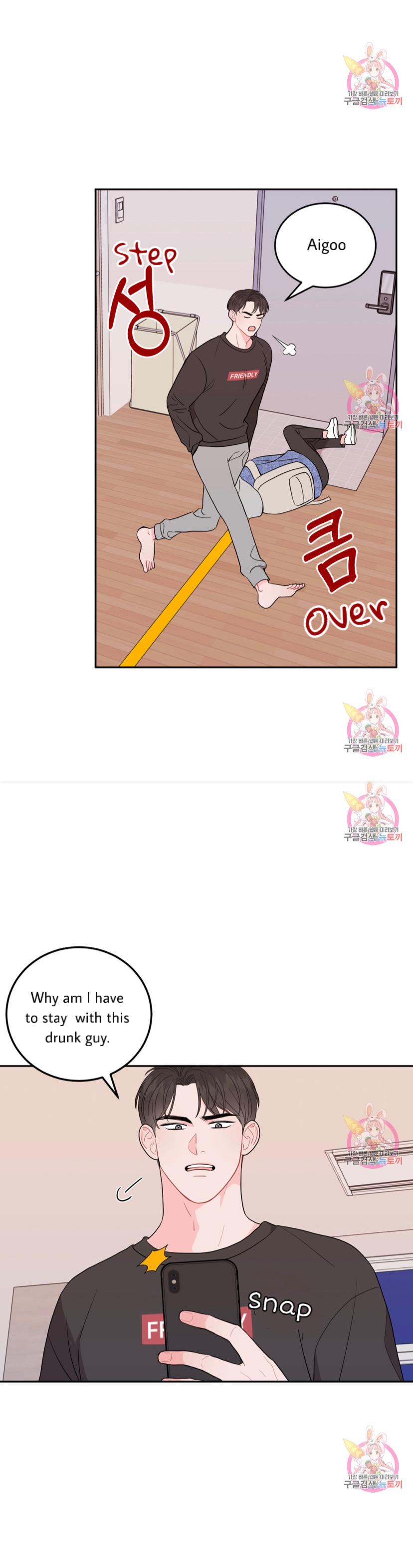 Read Crossing the Line chapter 5 image 4 on Lezhin