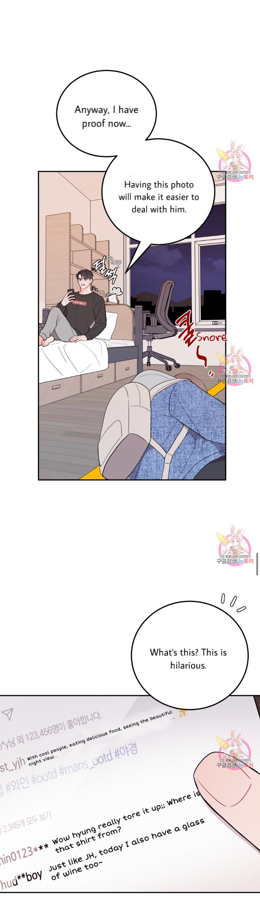 Read Crossing the Line chapter 5 image 5 on Lezhin