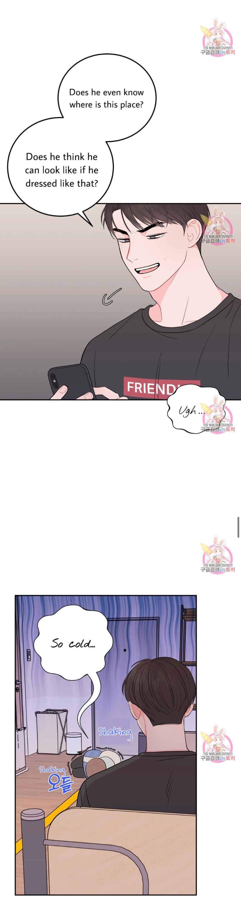 Read Crossing the Line chapter 5 image 6 on Lezhin
