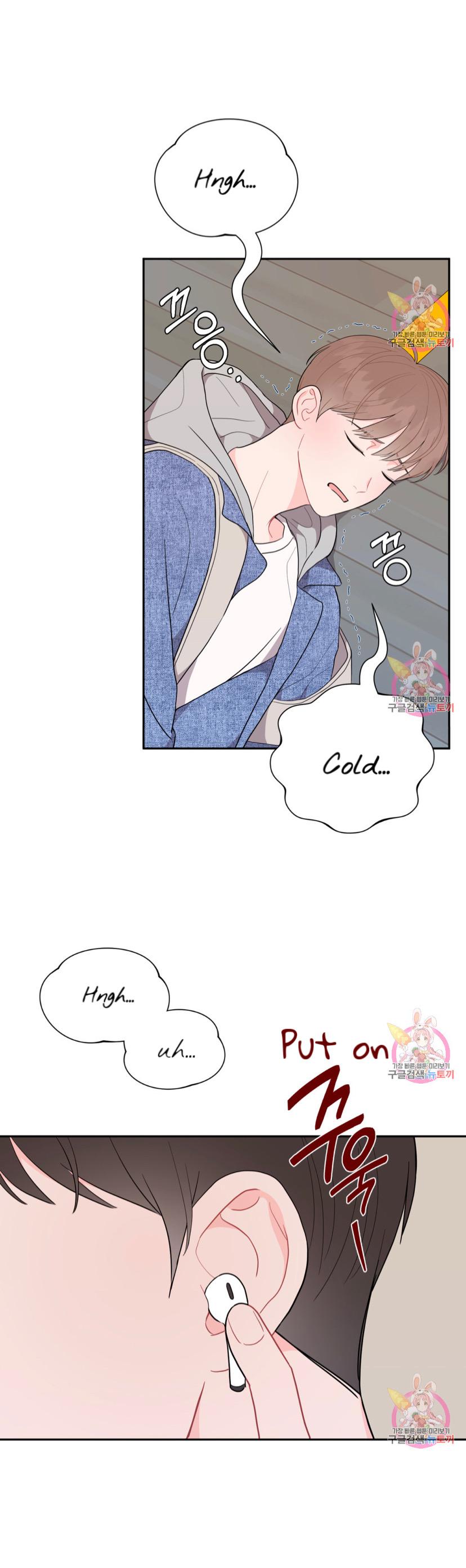 Read Crossing the Line chapter 5 image 7 on Lezhin