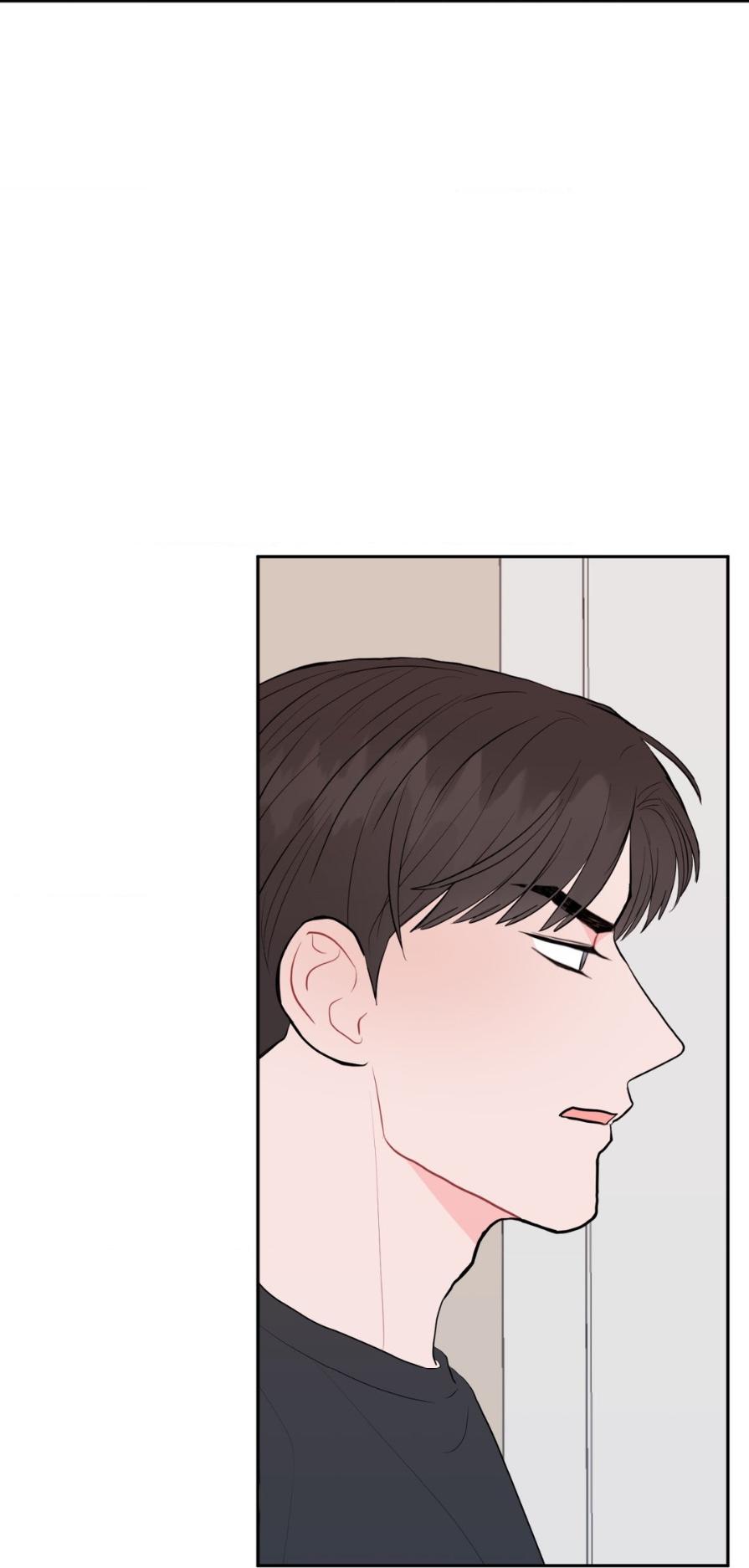 Read Crossing the Line chapter 54 image 4 on Lezhin