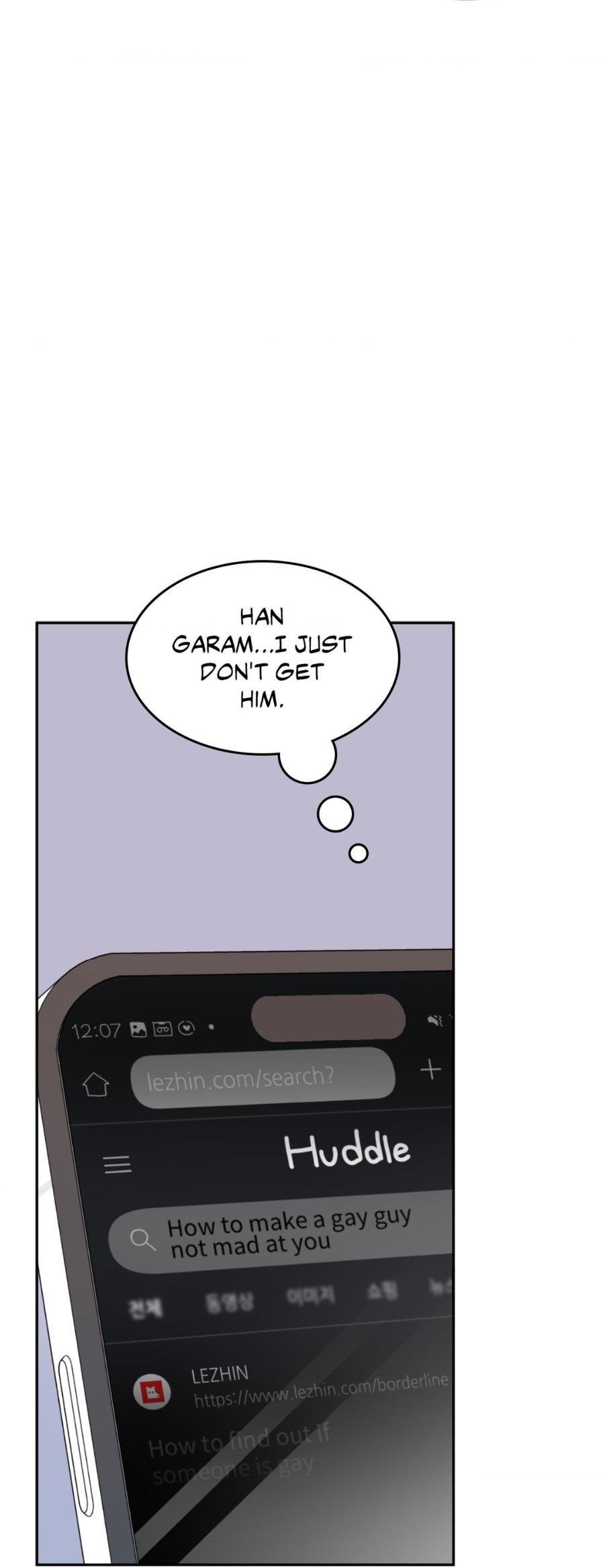 Read Crossing the Line chapter 54 image 42 on Lezhin