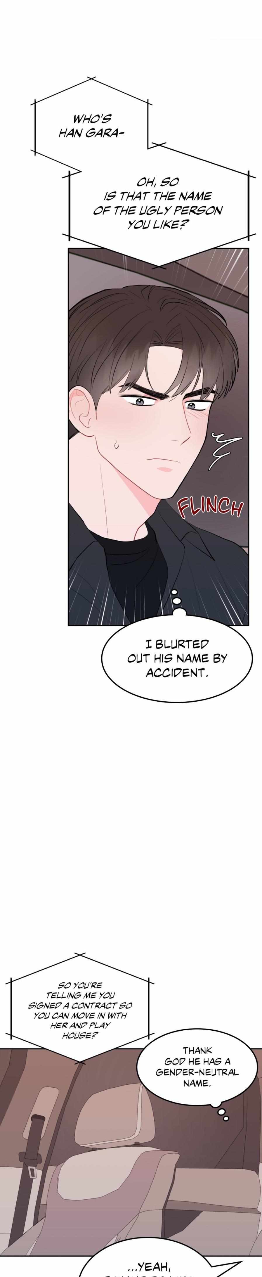 Read Crossing the Line chapter 55 image 19 on Lezhin