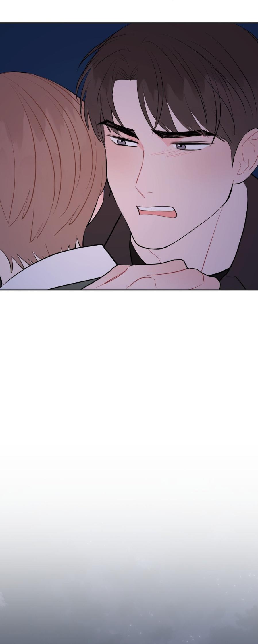 Read Crossing the Line chapter 56 image 17 on Lezhin