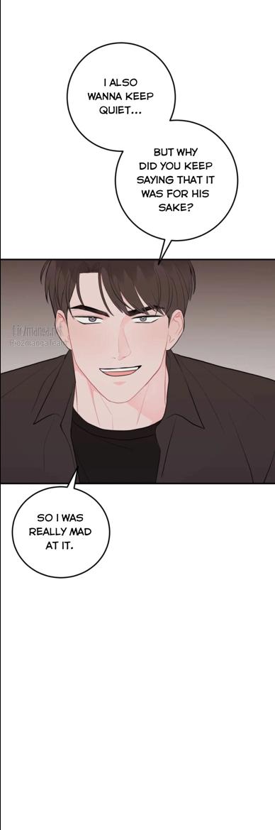 Read Crossing the Line chapter 58 image 11 on Lezhin