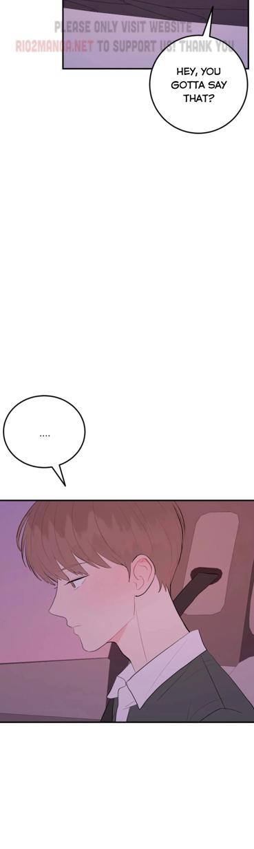 Read Crossing the Line chapter 58 image 16 on Lezhin