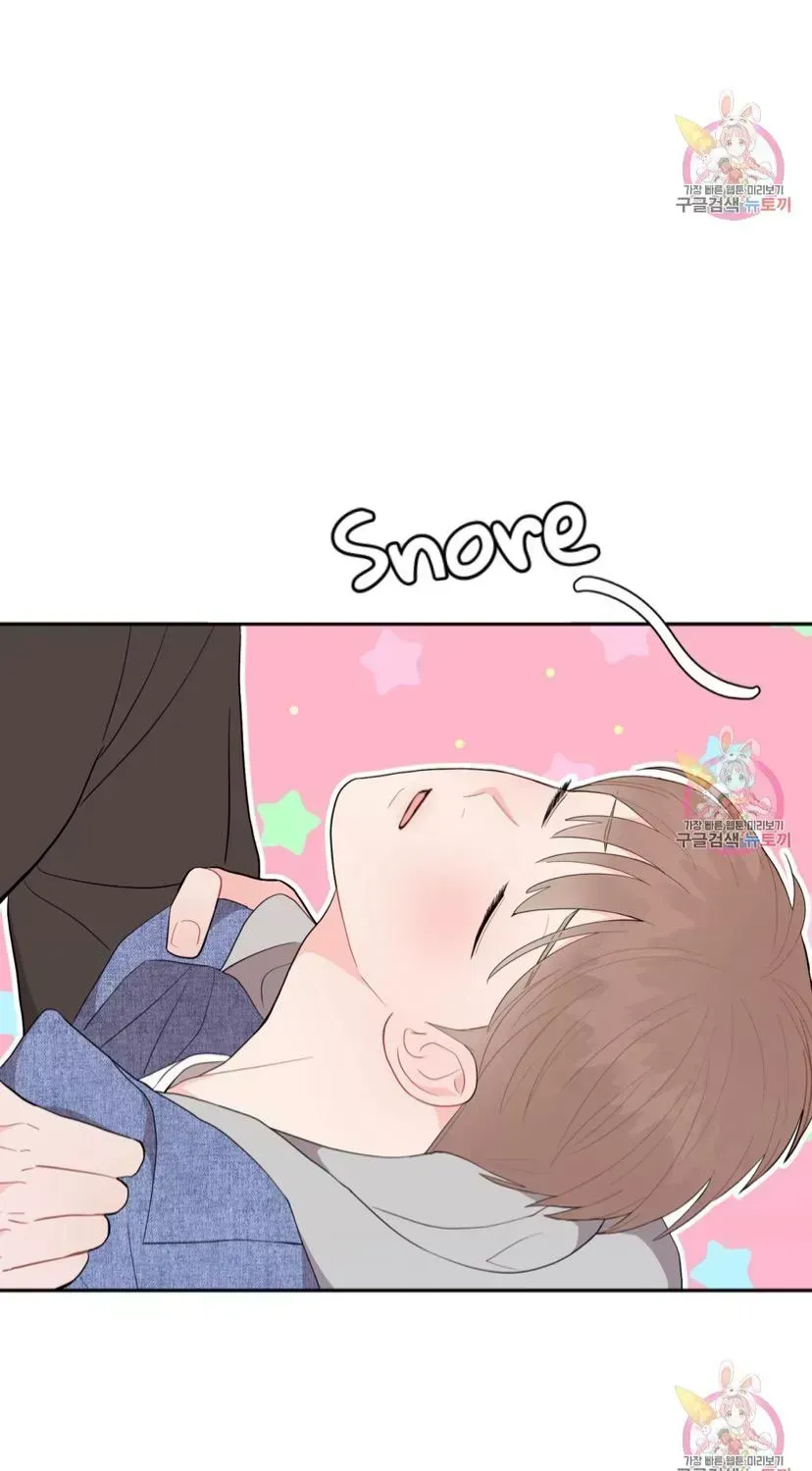 Read Crossing the Line chapter 6.3 image 2 on Lezhin