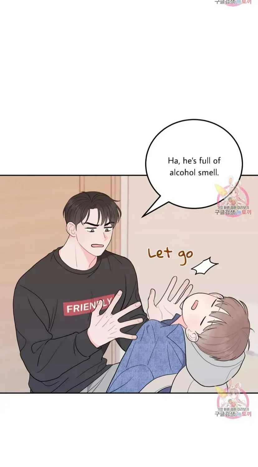 Read Crossing the Line chapter 6.3 image 3 on Lezhin