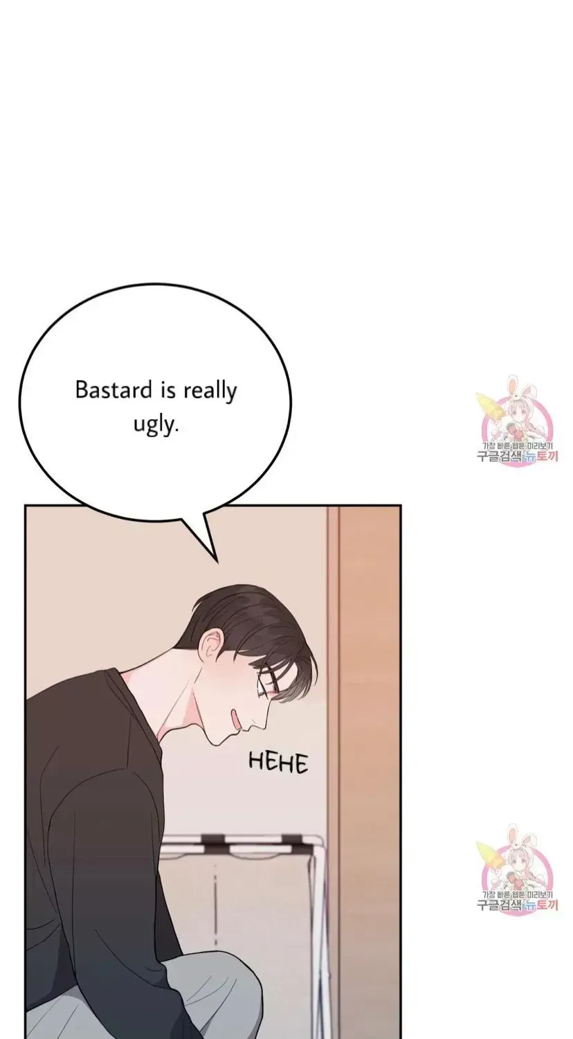 Read Crossing the Line chapter 6.3 image 32 on Lezhin