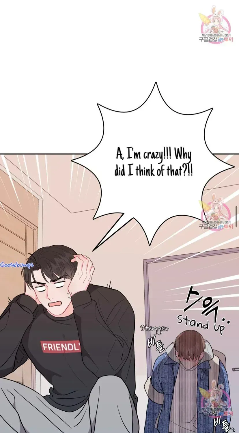 Read Crossing the Line chapter 6.3 image 37 on Lezhin