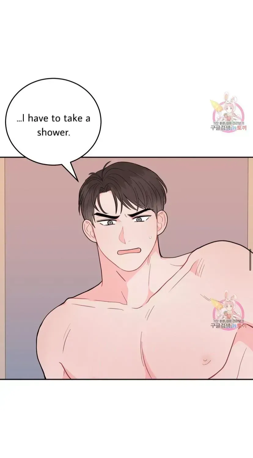 Read Crossing the Line chapter 6.3 image 49 on Lezhin