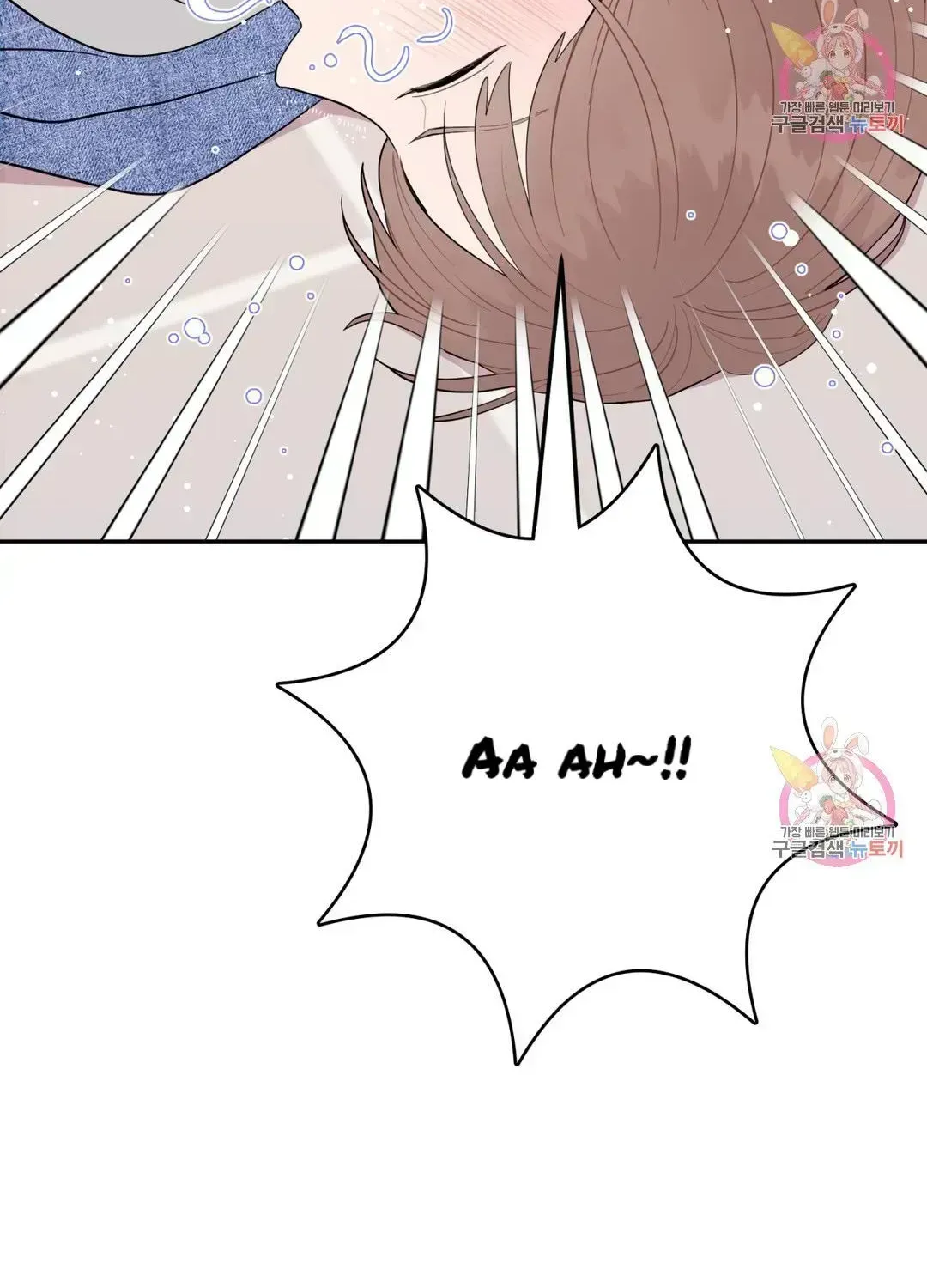 Read Crossing the Line chapter 6.3 image 63 on Lezhin