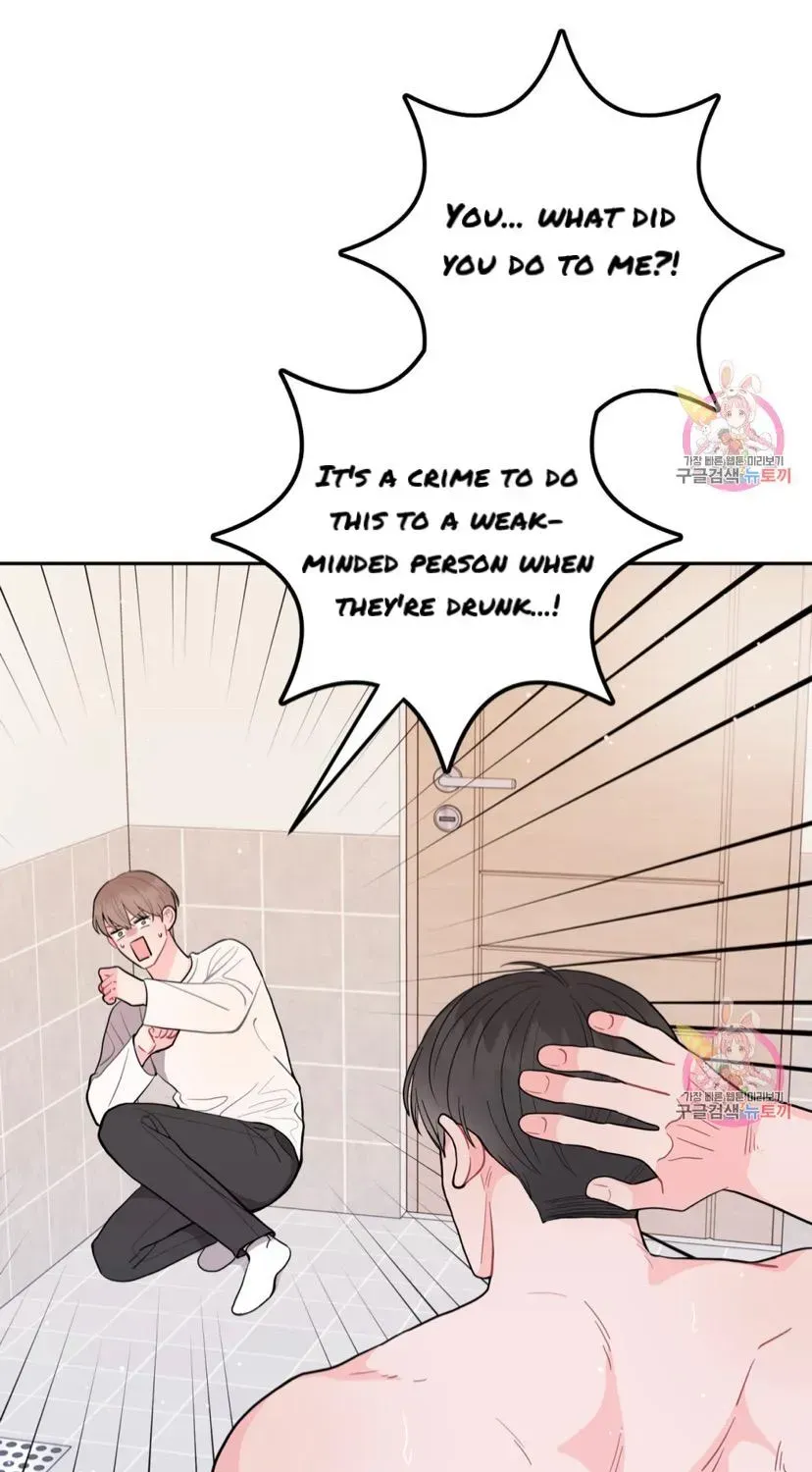 Read Crossing the Line chapter 6.4 image 15 on Lezhin