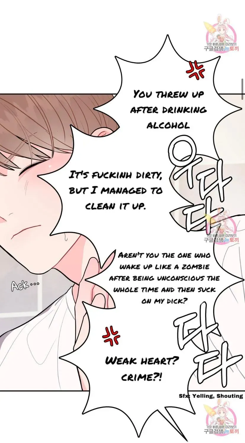 Read Crossing the Line chapter 6.4 image 18 on Lezhin