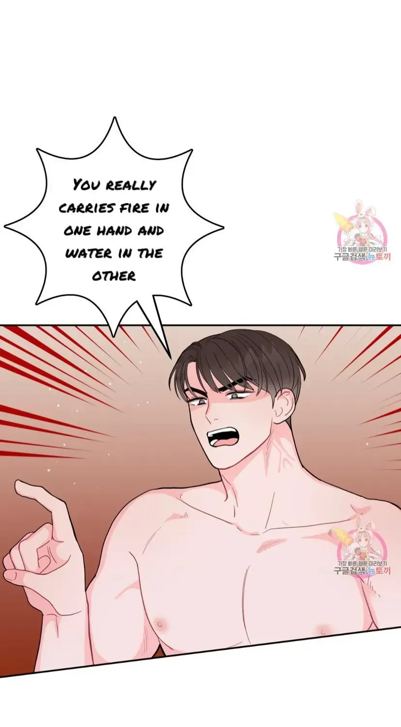 Read Crossing the Line chapter 6.4 image 19 on Lezhin