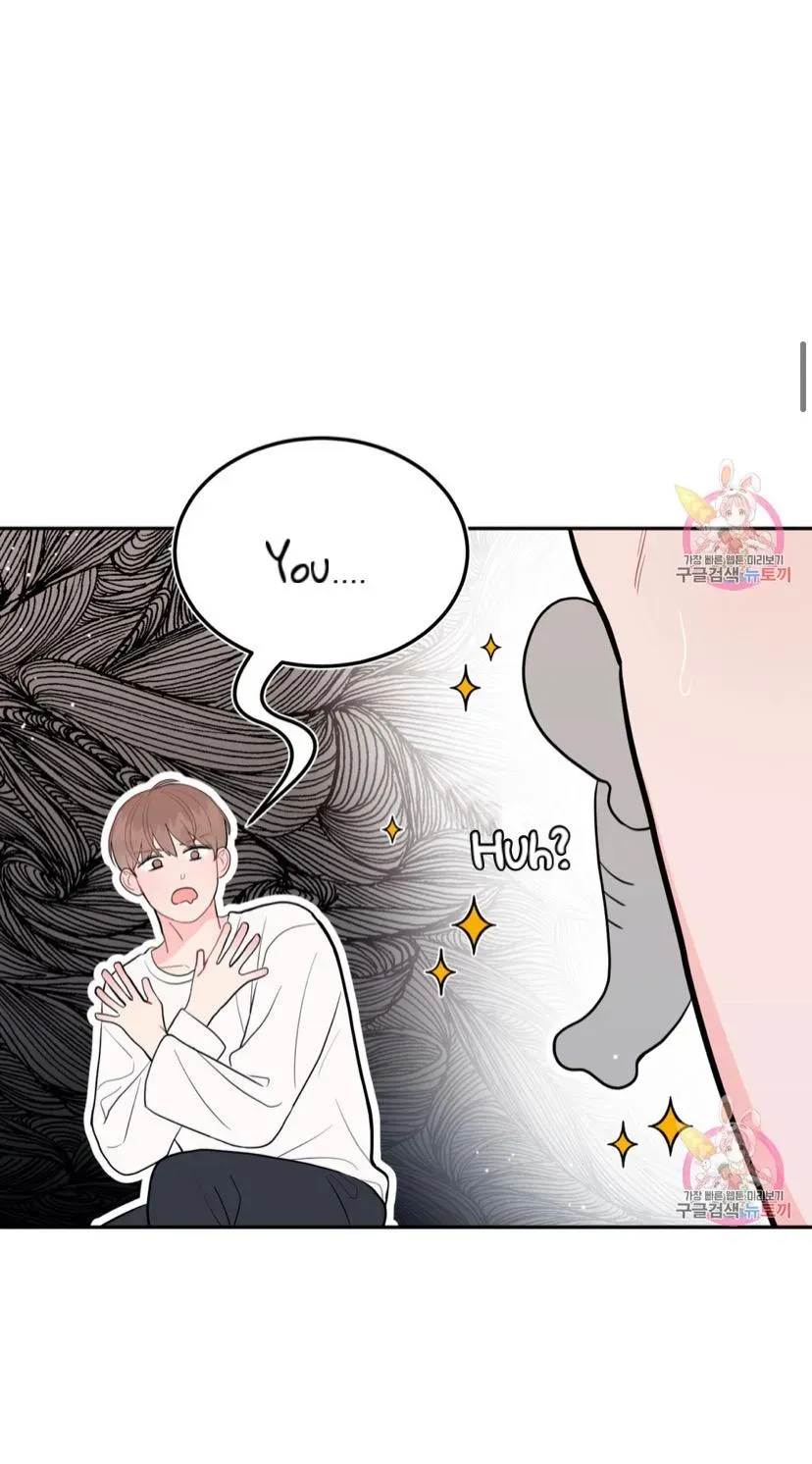 Read Crossing the Line chapter 6.4 image 26 on Lezhin